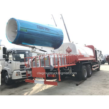Vehículo de pulverización Dongfeng de 8-10 toneladas